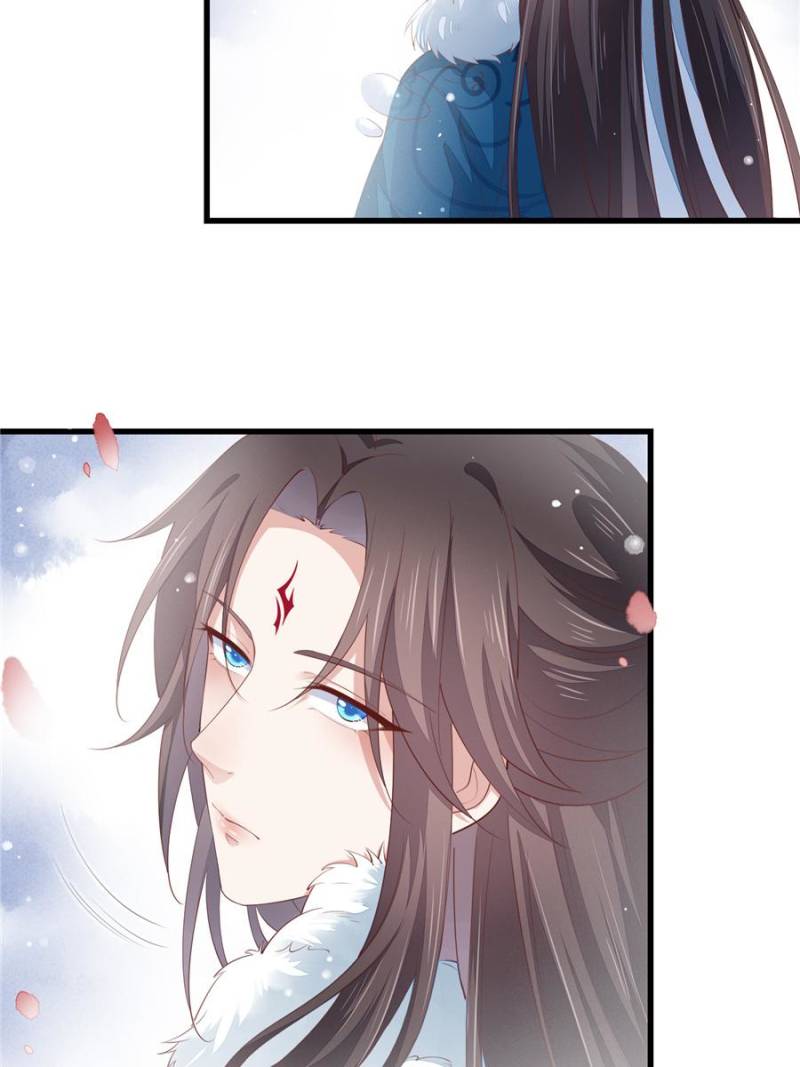 Pupillary Master Chapter 140 - Page 13