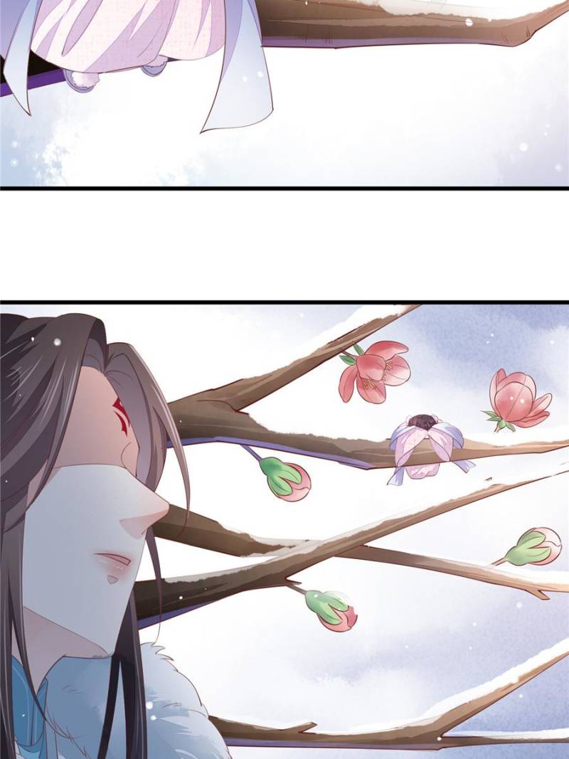 Pupillary Master Chapter 140 - Page 16