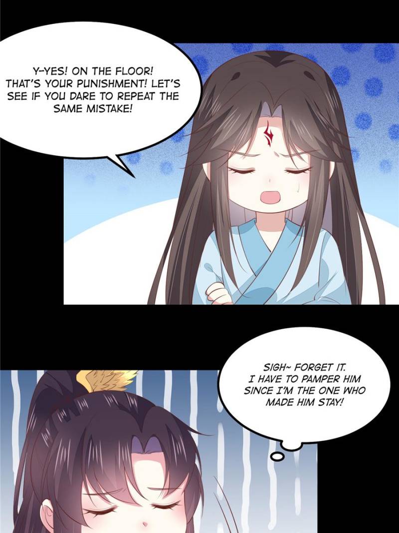 Pupillary Master Chapter 141 - Page 2