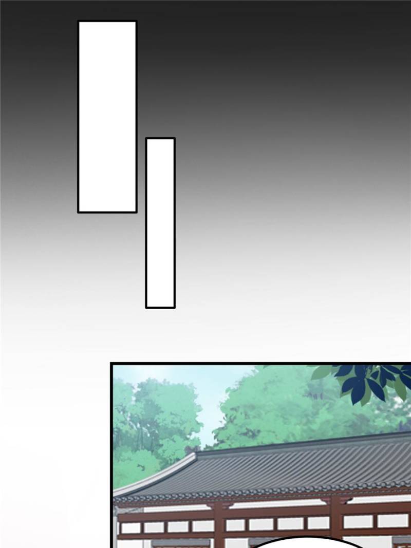 Pupillary Master Chapter 141 - Page 24
