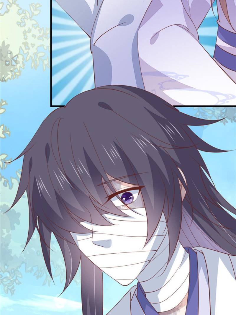 Pupillary Master Chapter 141 - Page 39