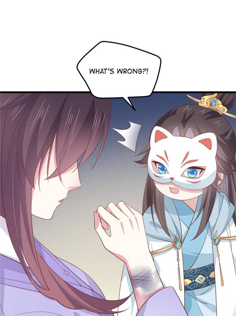 Pupillary Master Chapter 141 - Page 42