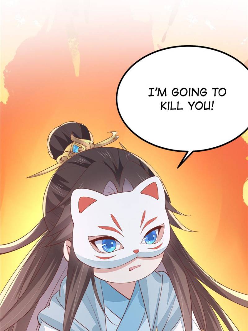 Pupillary Master Chapter 141 - Page 48