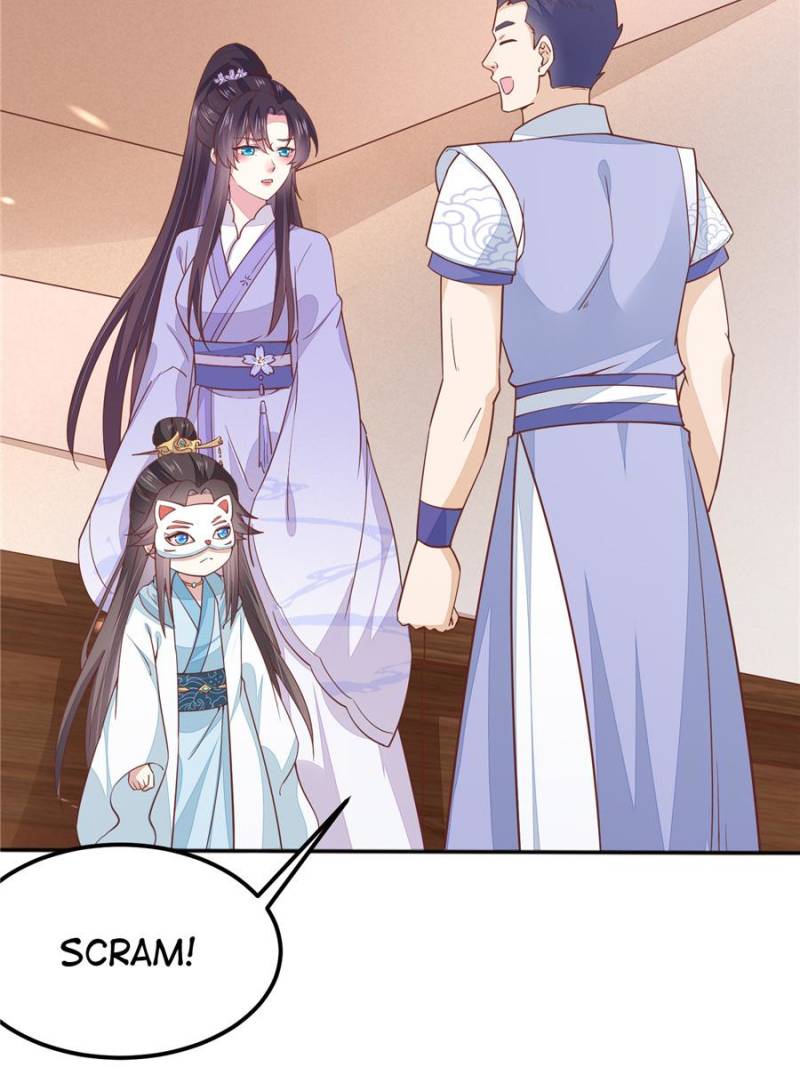 Pupillary Master Chapter 142 - Page 46