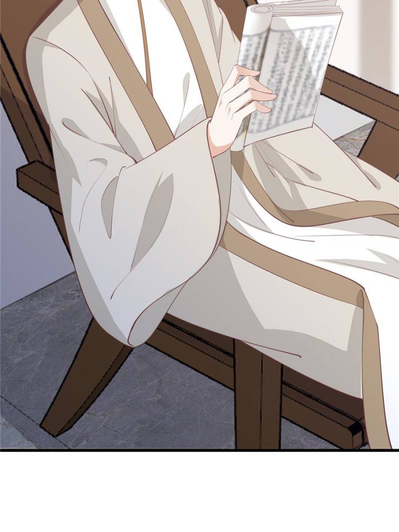 Pupillary Master Chapter 143 - Page 27
