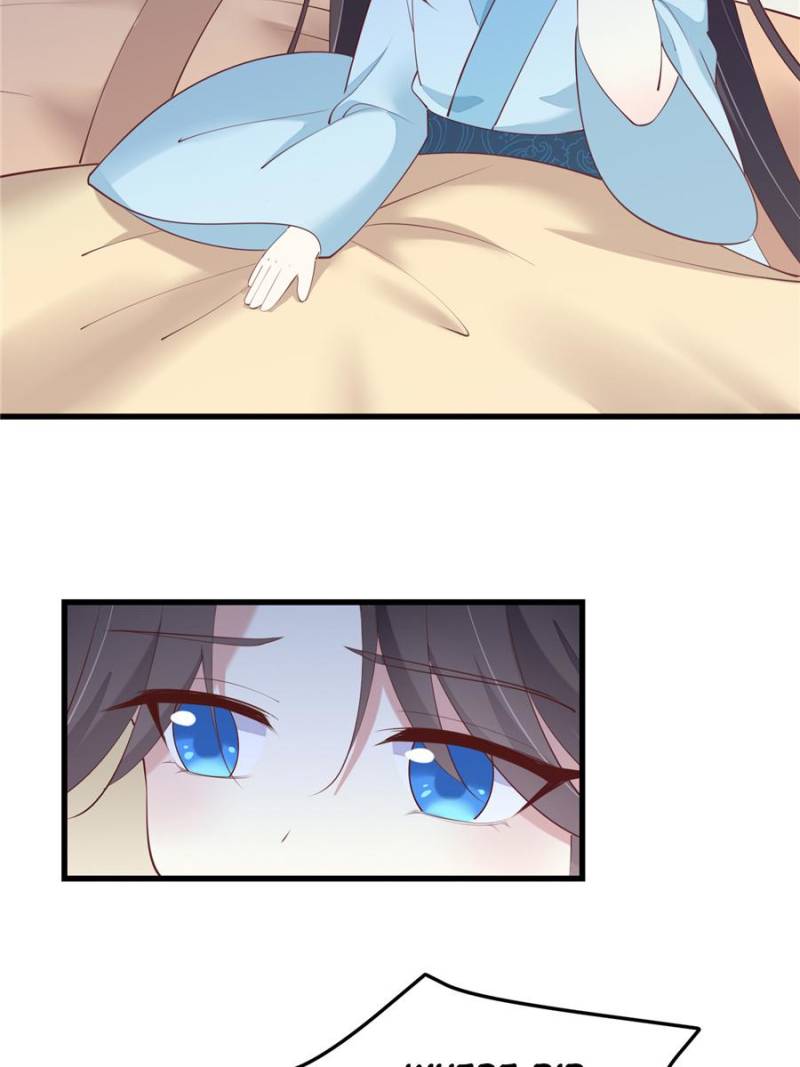 Pupillary Master Chapter 143 - Page 52