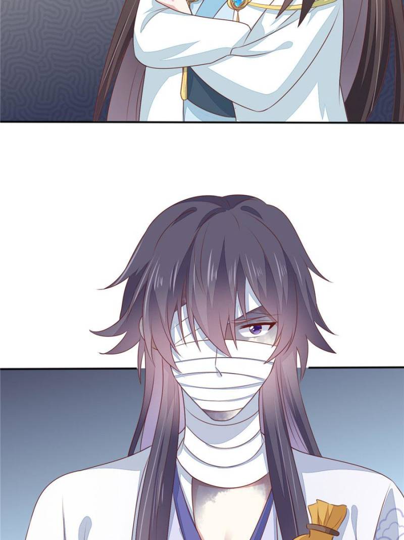 Pupillary Master Chapter 146 - Page 16
