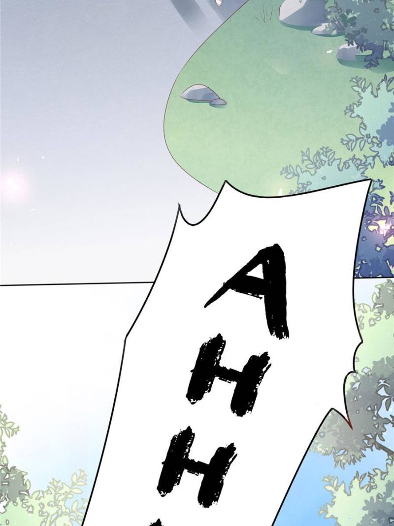 Pupillary Master Chapter 146 - Page 3