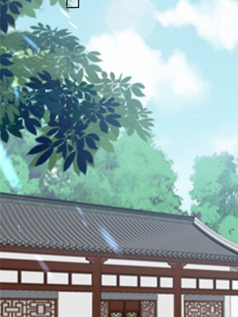 Pupillary Master Chapter 146 - Page 46