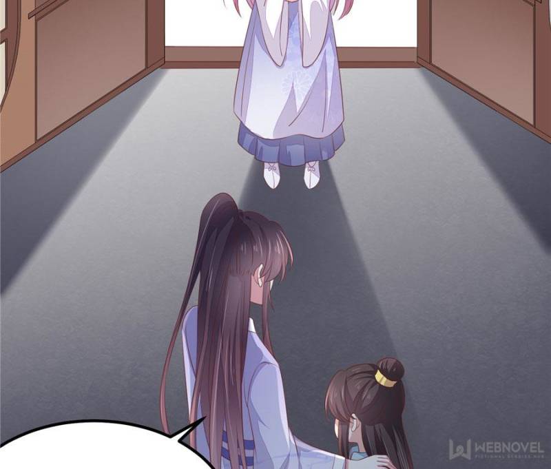 Pupillary Master Chapter 147 - Page 29