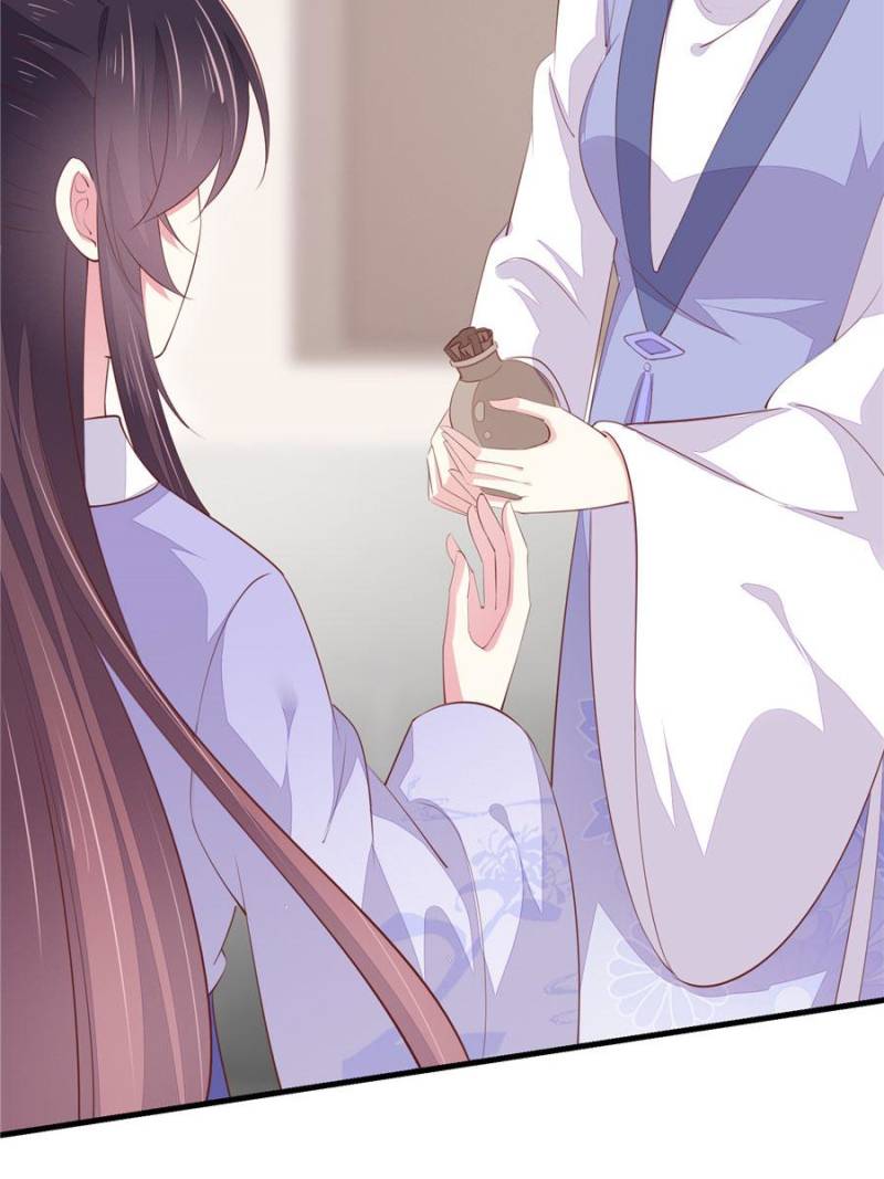 Pupillary Master Chapter 147 - Page 34