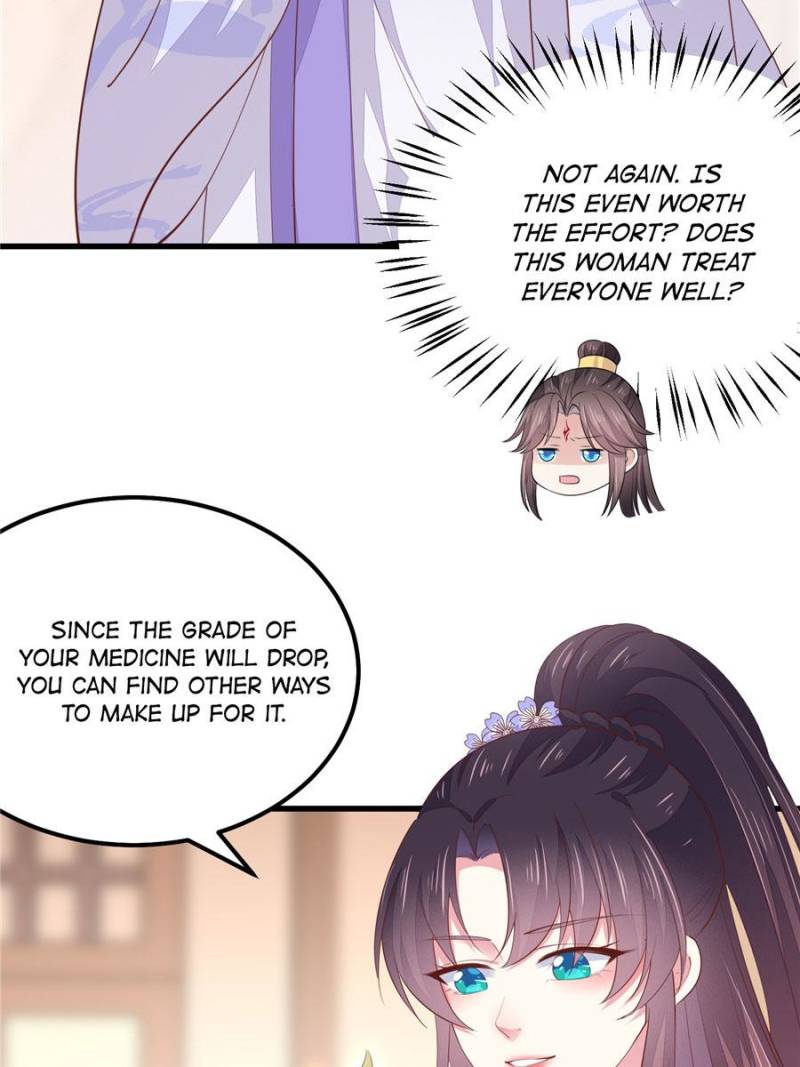 Pupillary Master Chapter 147 - Page 46