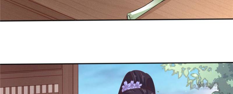 Pupillary Master Chapter 148 - Page 20
