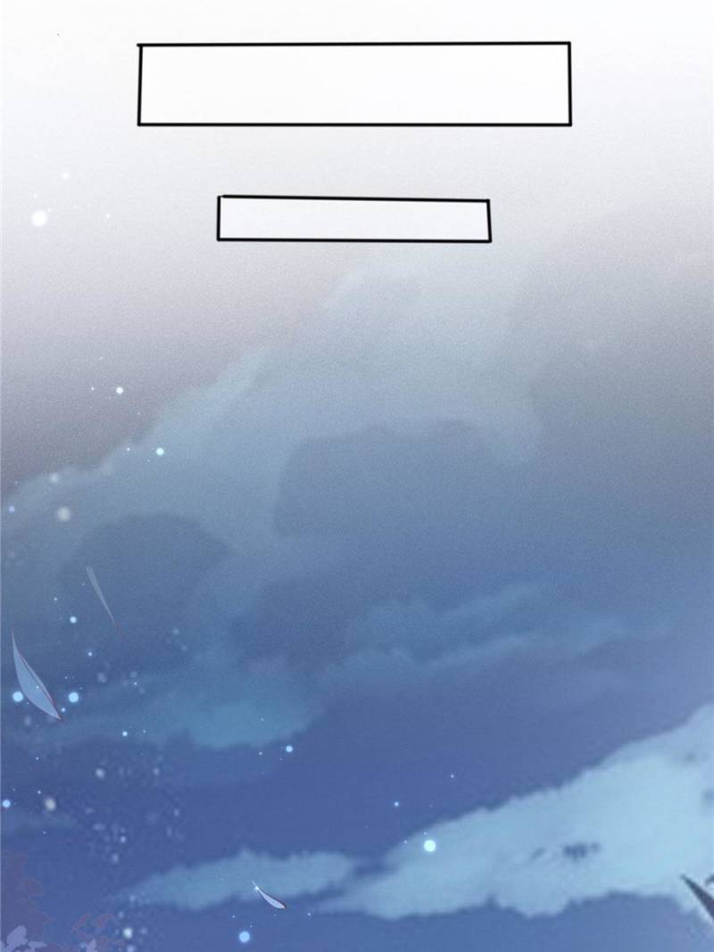 Pupillary Master Chapter 148 - Page 25