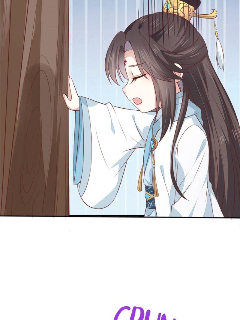Pupillary Master Chapter 148 - Page 7
