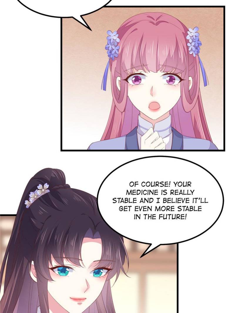 Pupillary Master Chapter 149 - Page 12