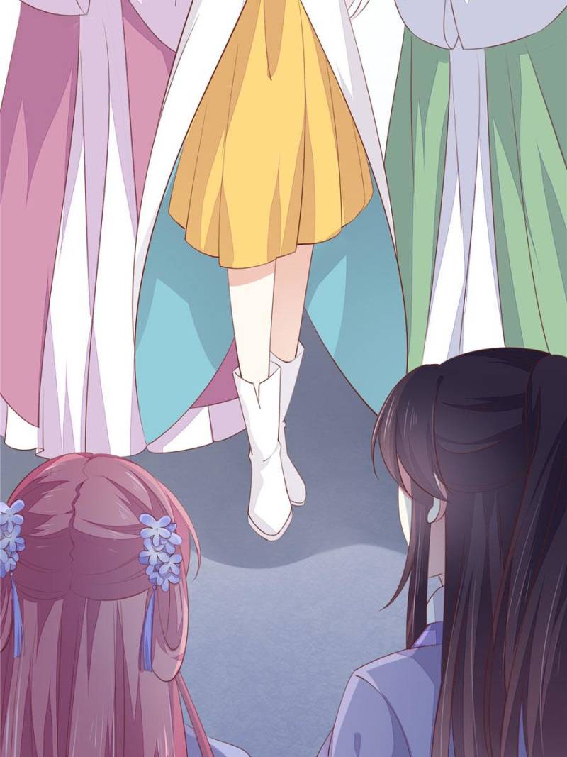 Pupillary Master Chapter 149 - Page 30