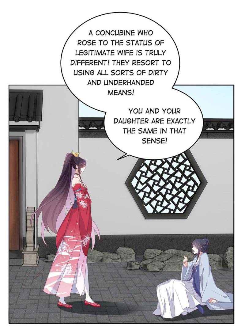 Pupillary Master Chapter 15 - Page 31