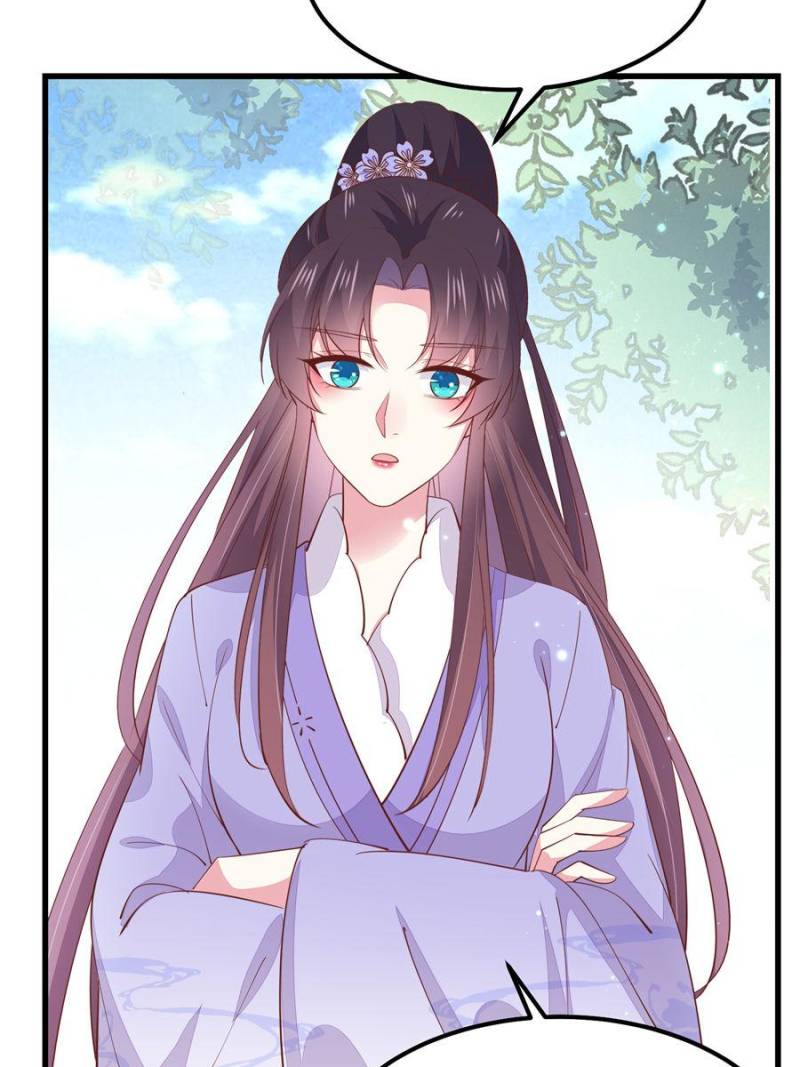Pupillary Master Chapter 150 - Page 25