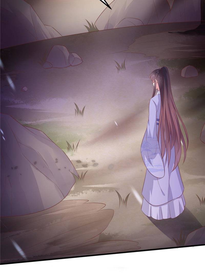 Pupillary Master Chapter 151 - Page 29
