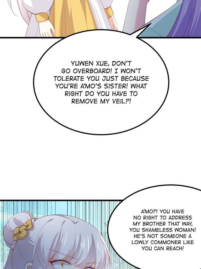 Pupillary Master Chapter 151 - Page 6