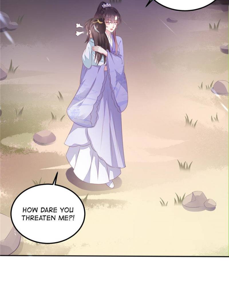 Pupillary Master Chapter 152 - Page 24