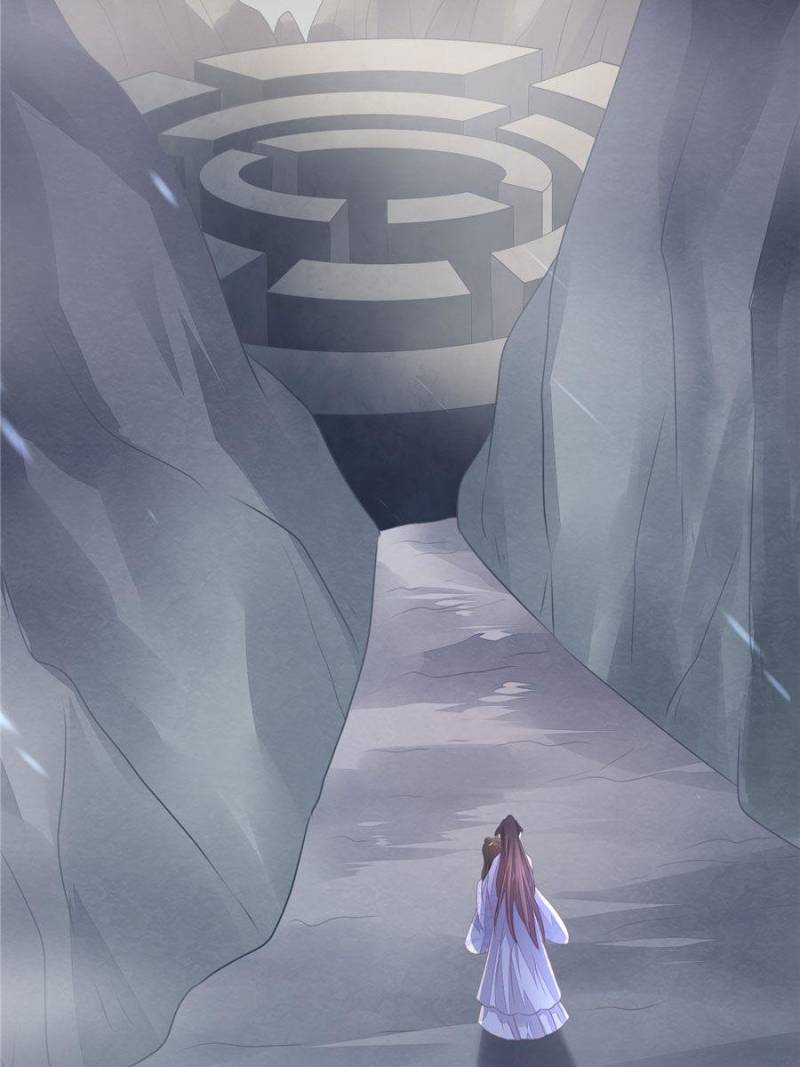 Pupillary Master Chapter 152 - Page 32