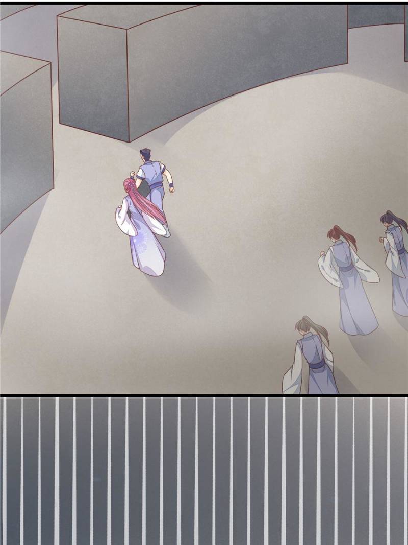 Pupillary Master Chapter 153 - Page 34