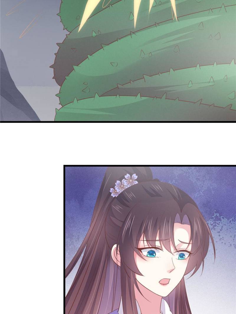 Pupillary Master Chapter 153 - Page 61