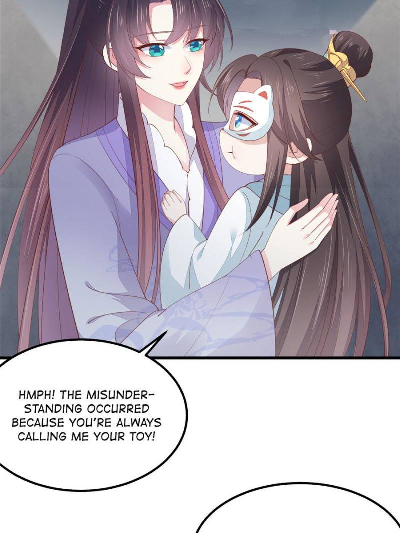 Pupillary Master Chapter 154 - Page 17