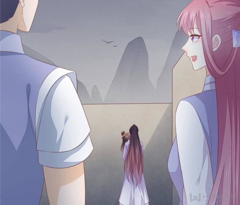 Pupillary Master Chapter 154 - Page 22