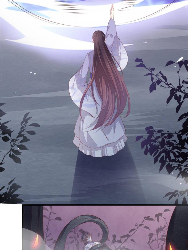 Pupillary Master Chapter 154 - Page 33