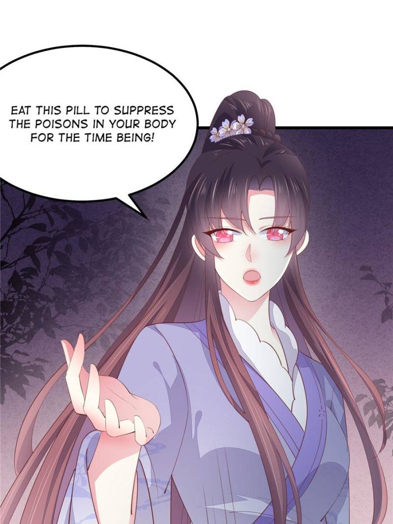 Pupillary Master Chapter 155 - Page 12