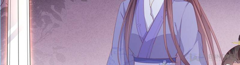 Pupillary Master Chapter 155 - Page 26