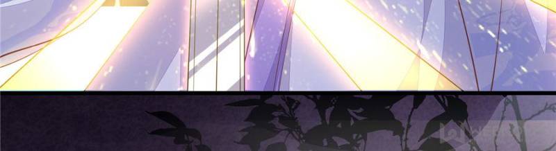 Pupillary Master Chapter 155 - Page 32