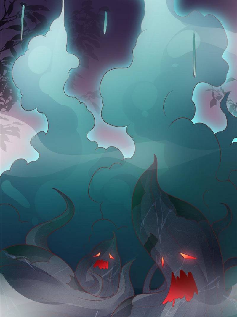 Pupillary Master Chapter 155 - Page 7