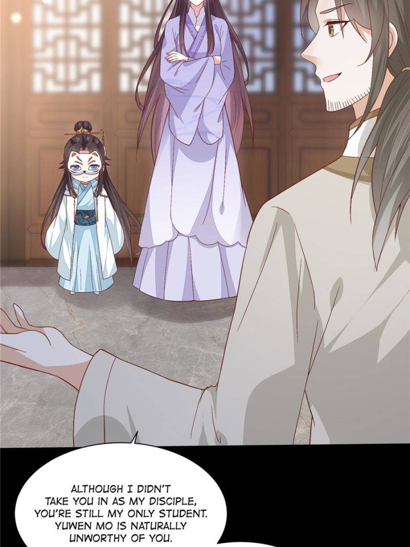 Pupillary Master Chapter 156 - Page 43