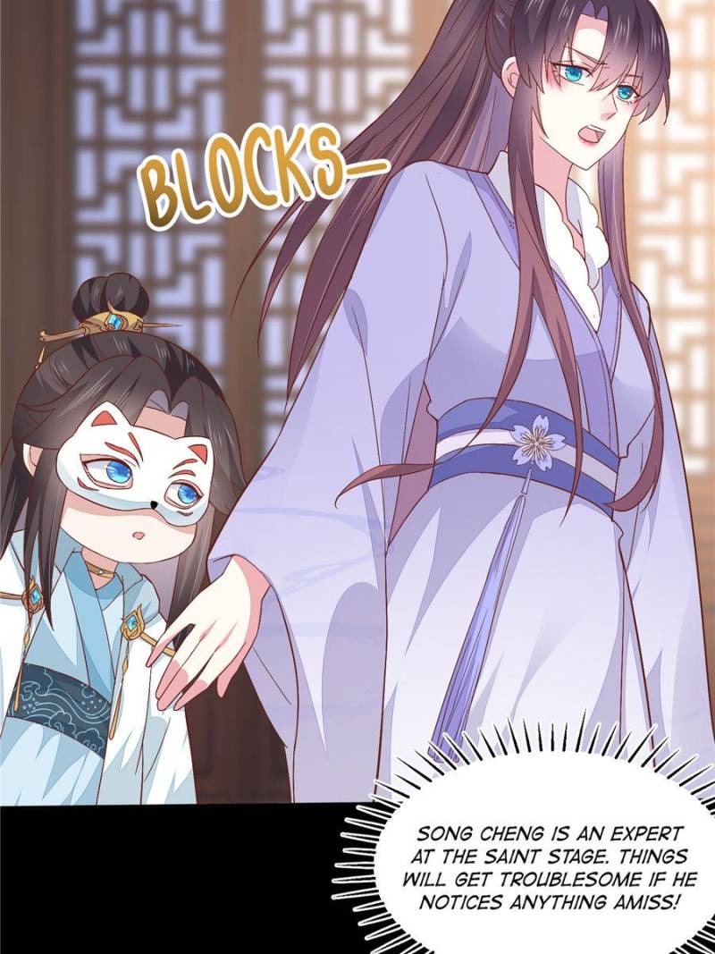 Pupillary Master Chapter 156 - Page 48