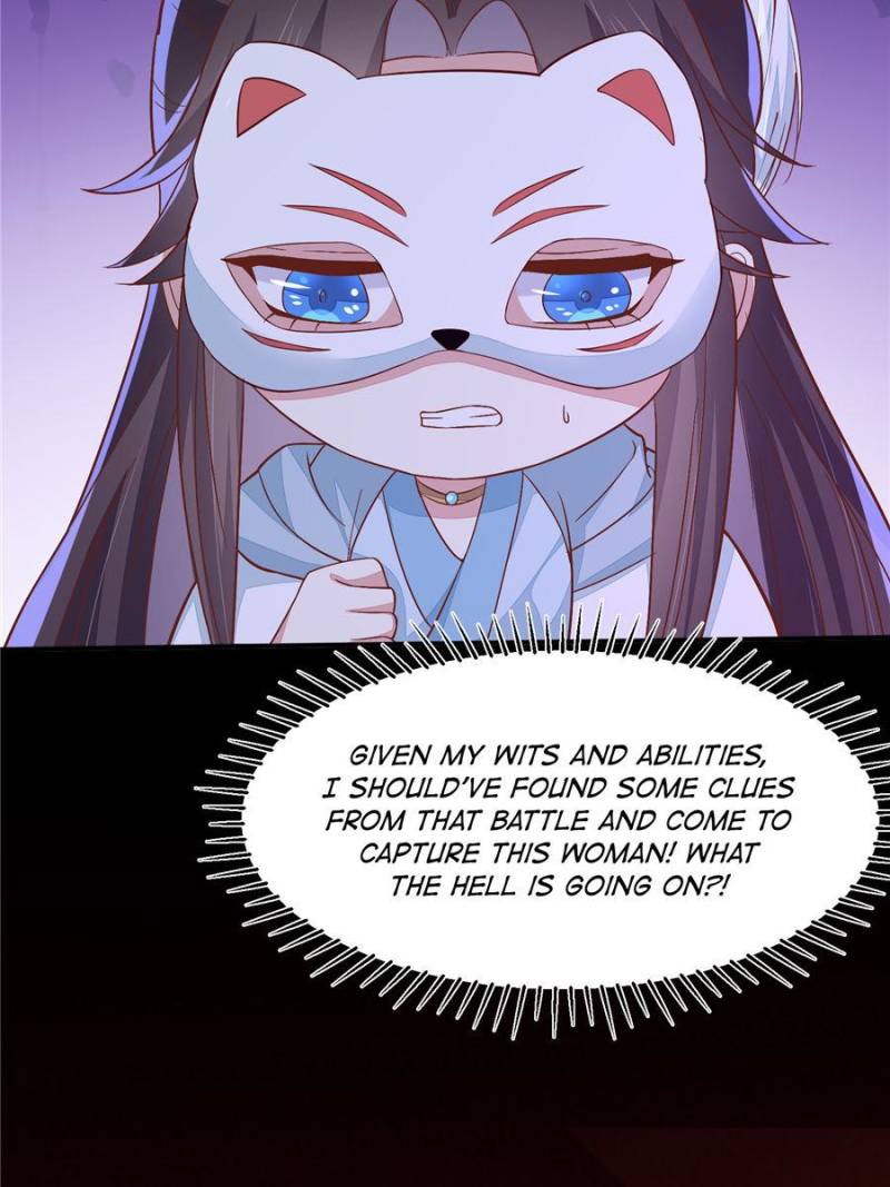Pupillary Master Chapter 156 - Page 58