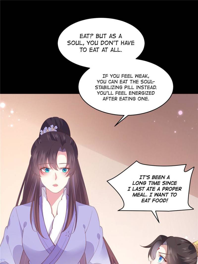 Pupillary Master Chapter 158 - Page 13