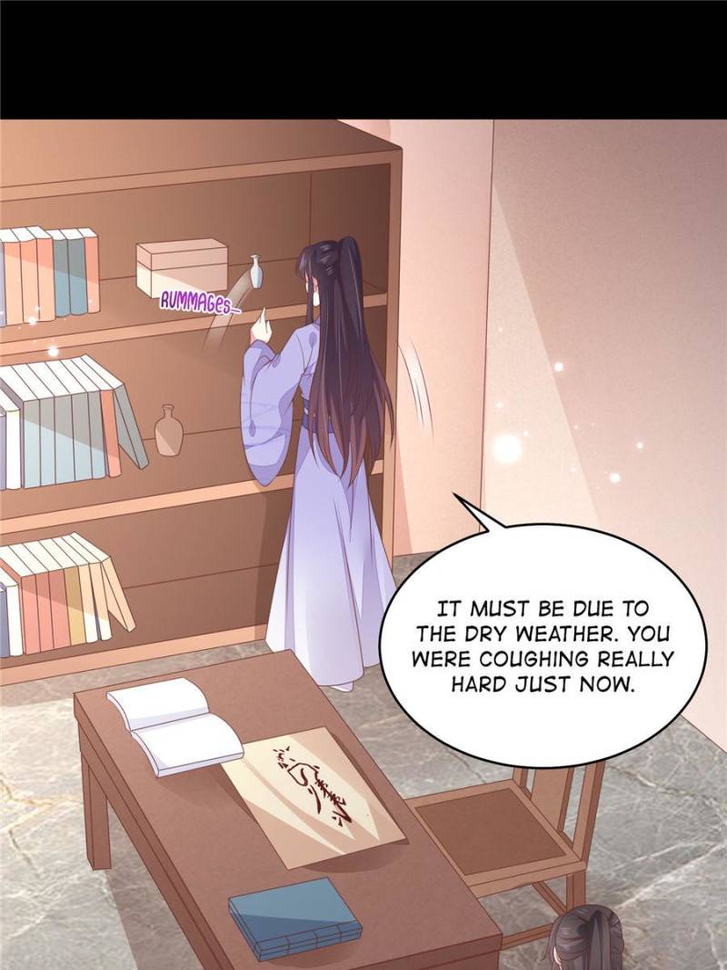 Pupillary Master Chapter 158 - Page 7