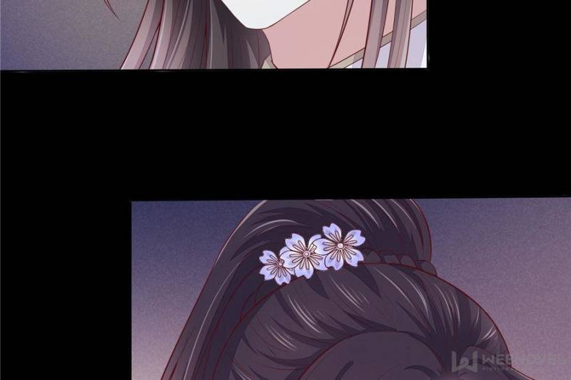 Pupillary Master Chapter 159 - Page 14