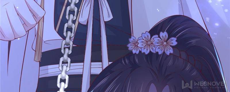 Pupillary Master Chapter 159 - Page 17