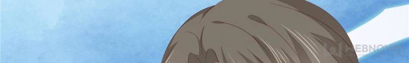 Pupillary Master Chapter 159 - Page 46