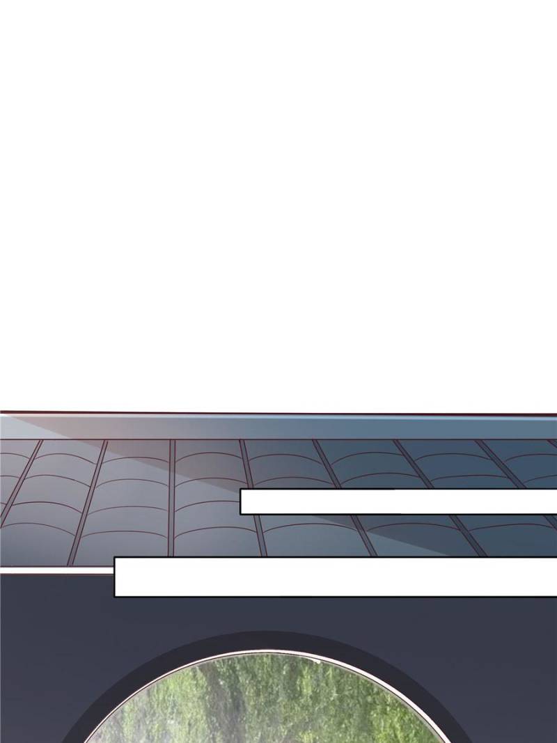 Pupillary Master Chapter 16 - Page 43