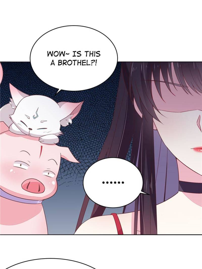 Pupillary Master Chapter 16 - Page 61