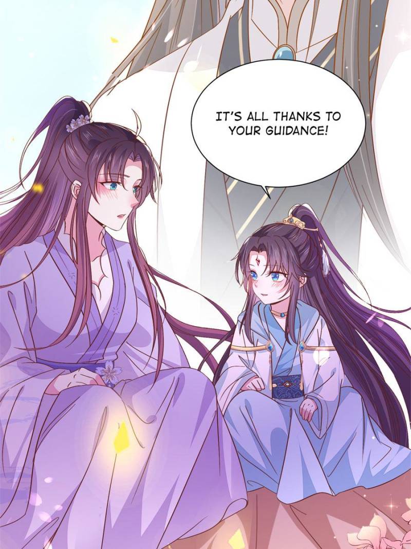 Pupillary Master Chapter 161 - Page 16