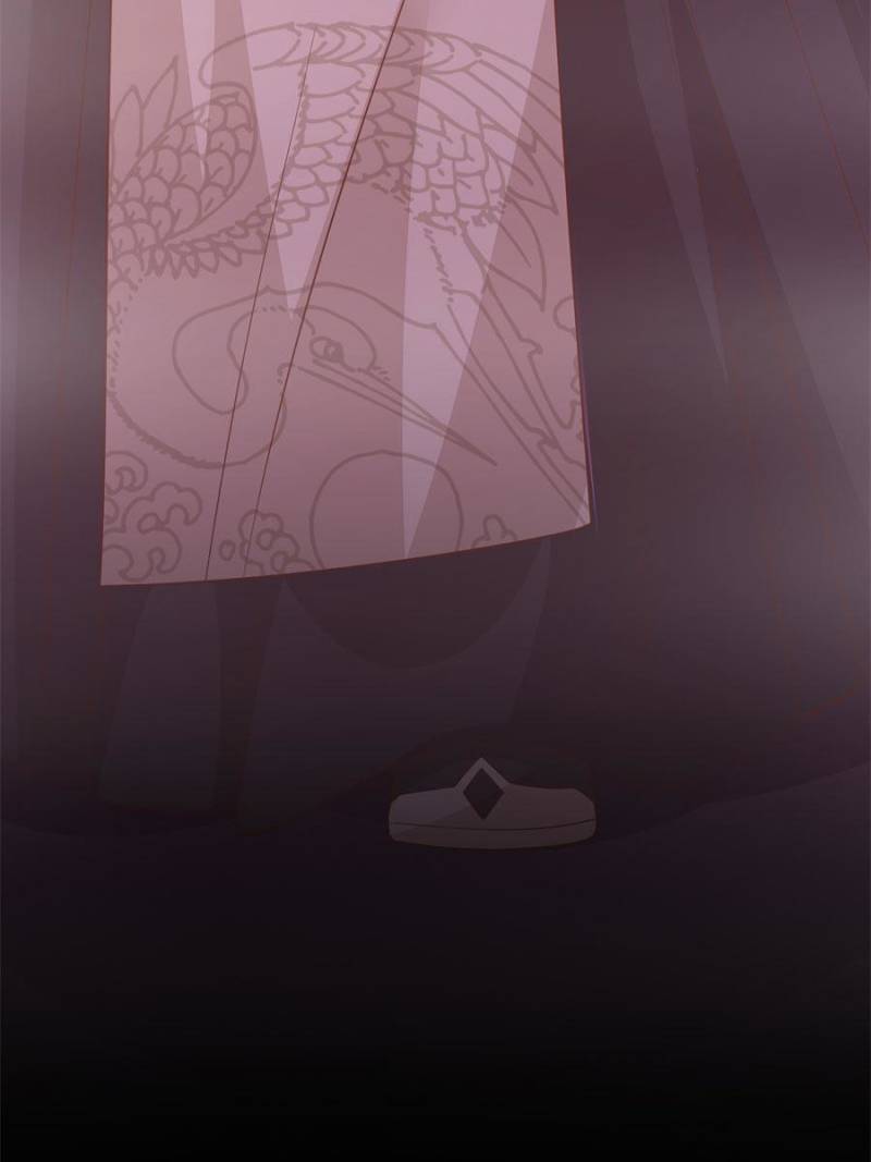 Pupillary Master Chapter 161 - Page 71