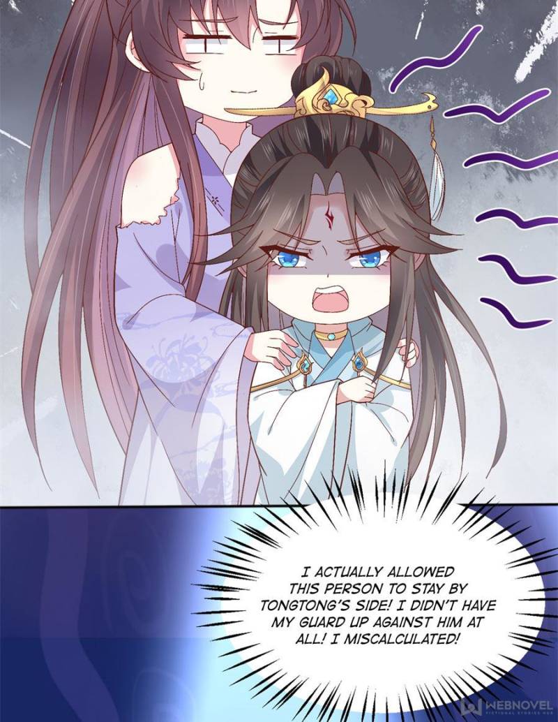 Pupillary Master Chapter 163 - Page 32