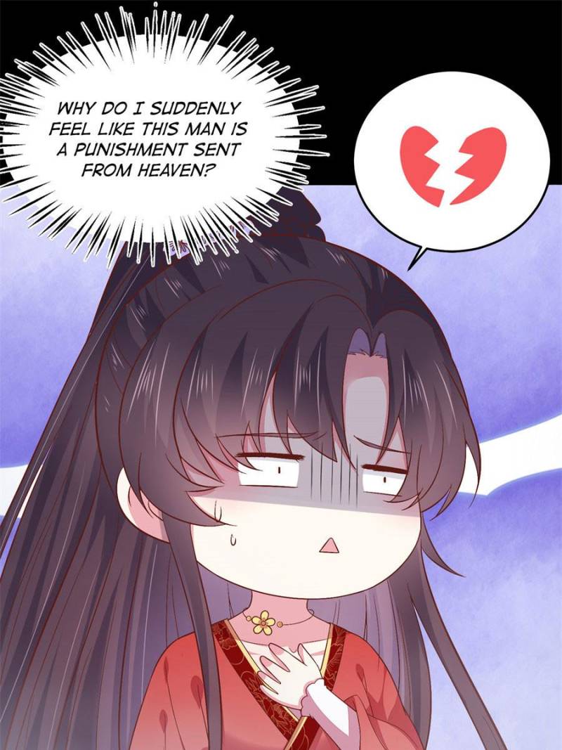 Pupillary Master Chapter 165 - Page 12